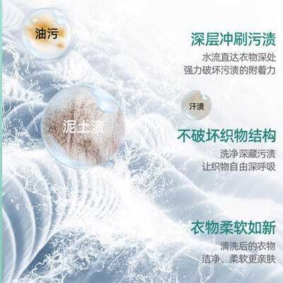 「一定要了解」奥克斯1608和1613区别有什么不同？哪个更合适