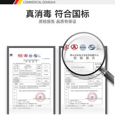 德玛仕FBD-15L2怎么样?性价比高吗?