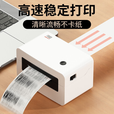 汉印n31与x7那个好哪个好点-汉印n31与x7那个好深度对比_http://www.meifudie.com_好物_第2张
