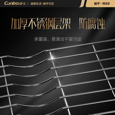 康宝XDZ80-FW怎么样?质量如何?