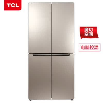 冰箱TCLBCD-456KZ50怎么样？使用评价好吗？