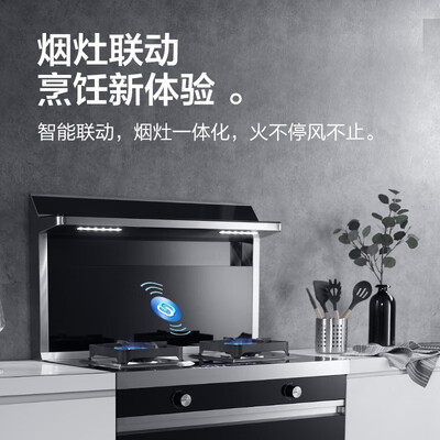 长虹JJZY-X3怎么样?值得入手吗?