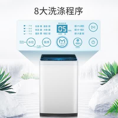 冰箱美菱BCD-252WP3CX+XQB100GX怎么样?质量如何?