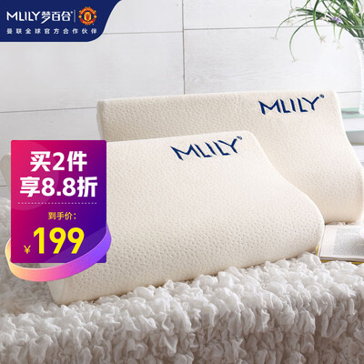 【差评太多】梦百合0压床垫怎么样？质量真的好吗