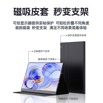 乔禾Q15UT怎么样？好不好用？
