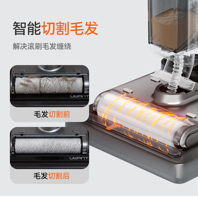 点评感受体验uwat洗地机X100PRO真的吗？深度测优缺点！
