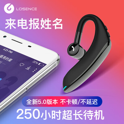路信F9怎么样?好不好?
