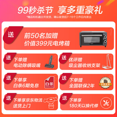 松下MC-A12V怎么样？质量好不好？