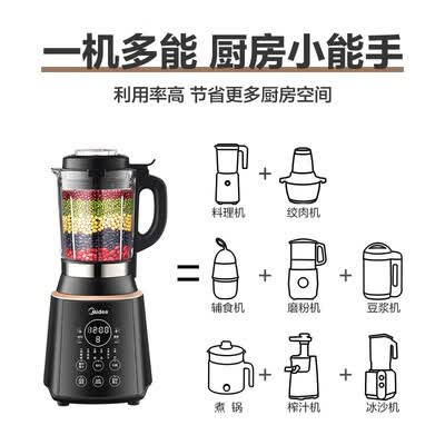 美的MJ-PB12Easy219怎么样？质量好不好？