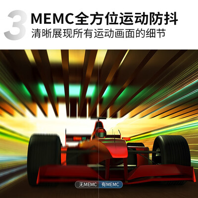 TCL电视65Q7D怎么样？性价比高吗？