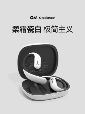olvidar和olvidarse哪个好？有啥区别？