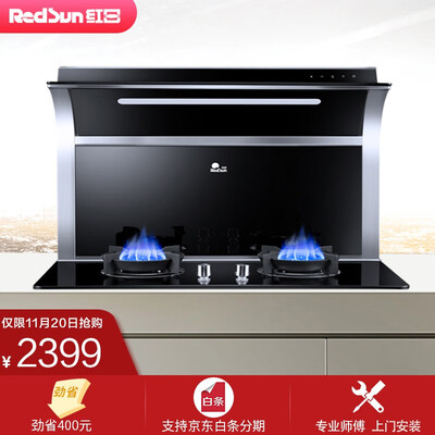 红日JJZT-RSET01怎么样?使用评价好吗?