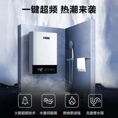 能率GQ-13A10AFEX怎么样？质量靠谱吗？