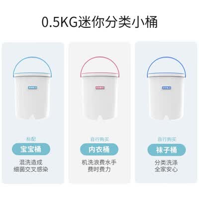 洗衣机摩鱼XQB30-S2D怎么样?质量好不好?