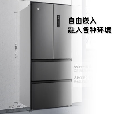 评测体验感受格力晶弘 420升真实感受曝光？使用一个月后评测！！