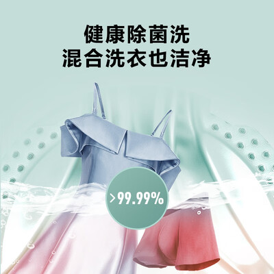 口碑評價美的md100cq7pro和MD100VT717WDY5哪款更好?圖文爆料分析 口碑評價美的md100cq7pro和MD100VT717WDY5哪款更好?圖文爆料分析