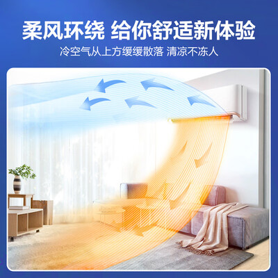 全面解析曝光科龙MINI+系列QAA1用户反馈好吗？有谁买过的来说说！