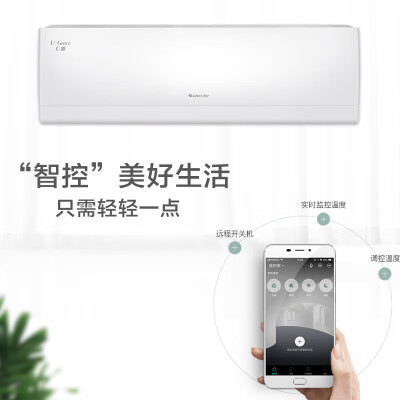 格力KFR-50GW(50521)FNhAa-B1(WIFI)怎么样？评测好吗？