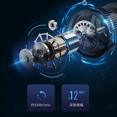 南极人NJR-5323-A怎么样?做工如何?