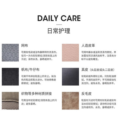 马登(Maden)男靴怎么样?好不好用?
