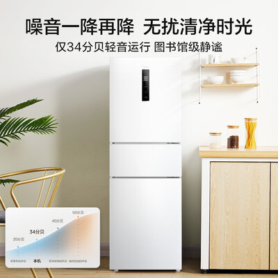 美的MR-251WTPE好不好呀-美的MR-251WTPE口碑调查_http://www.meifudie.com_好物_第5张