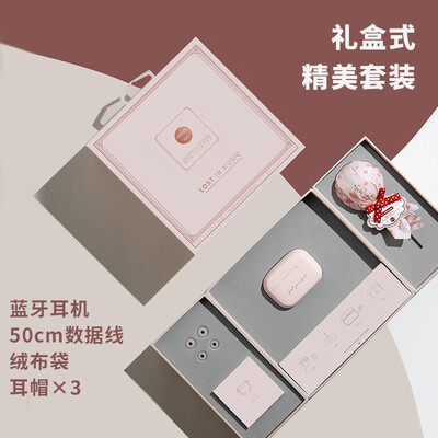 「深度评测」漫步者to-u和jeet air plus哪款更好？应该怎么样选择