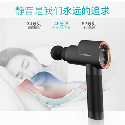 TEZEWAT1005-B-4H怎么样?上档次吗?