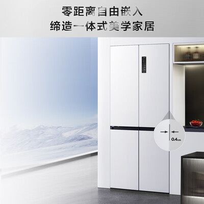 上手评测TCL超薄零嵌系列520L是不是真的好呢？达人曝光质量内幕真相！
