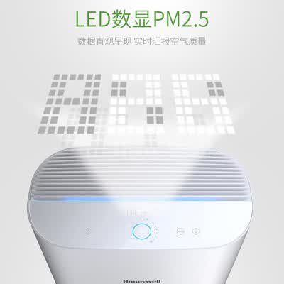 霍尼韦尔KJ370F-PAC1601W怎么样?性价比高吗?