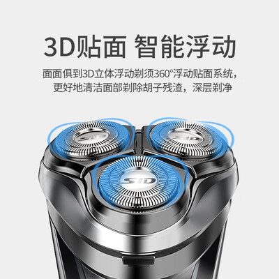 超人RS7350怎么样?评价好吗?