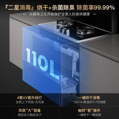 乐邦JZY-A3怎么样?评价好吗?