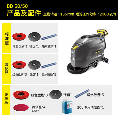 真实解密卡赫BD5050高级版谁用过没有呢？探讨揭秘测评！