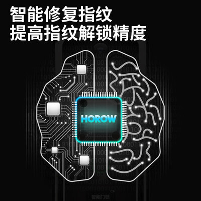 希箭智能锁C2怎么样？性价比高吗？
