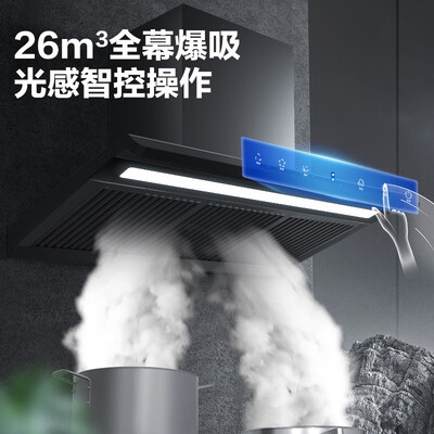 森太B232Q怎么样?性价比高吗?