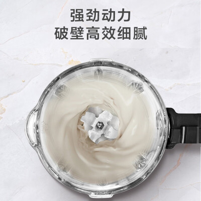 苏泊尔家用破壁机SP68R怎么样？质量好不好？