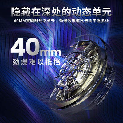 良心解读品存b26和p26哪个蓝牙耳机好？评测教你怎么选