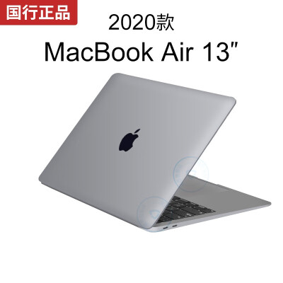 真相反馈商家爆料苹果macbookair13寸怎么样，多少人入手了后悔？