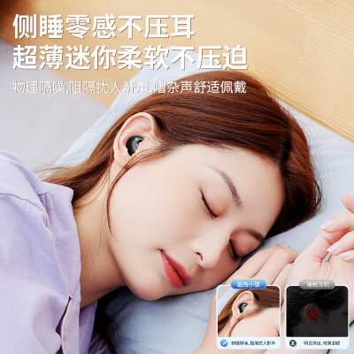 iaooz1和z1x哪个好？有何区别？