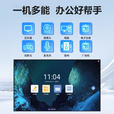 御彩电视LM-75G怎么样？口碑如何？