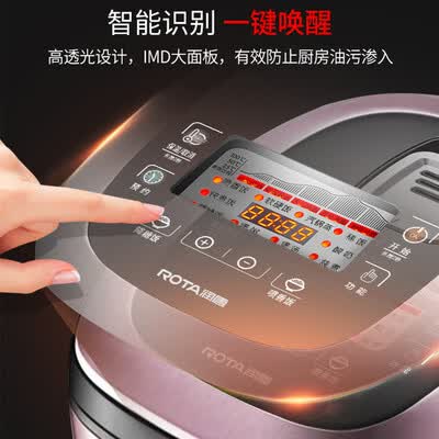 润唐RT-IH5002怎么样？值得入手吗？