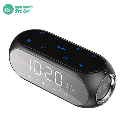 实情解密索爱s69和漫步者哪个好？评测质量怎么样