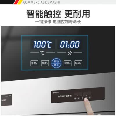 德玛仕XDR980F-1A怎么样?谁用过评价?