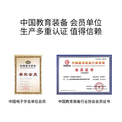 经验解析得胜扩音器e126与e129的区别？评测哪一款功能更强大
