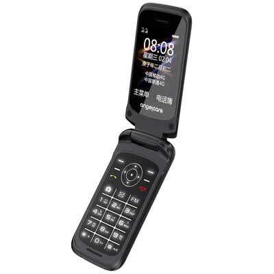 守护宝K299 4G版怎么样?质量好不好?