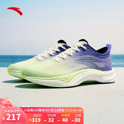 良心爆料安踏112225541还可以吗?了解一个月真相分享!!