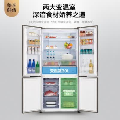 冰箱松下NR-EW61CG1-N怎么样?上档次吗?