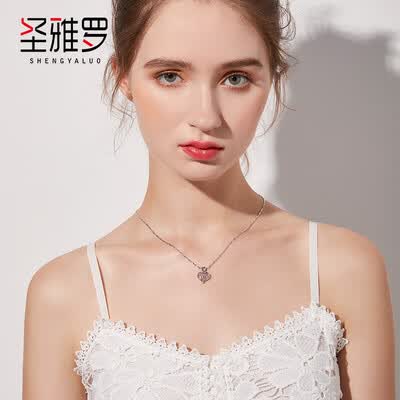 圣雅罗(SHENGYALUO)项链怎么样?评价好吗?
