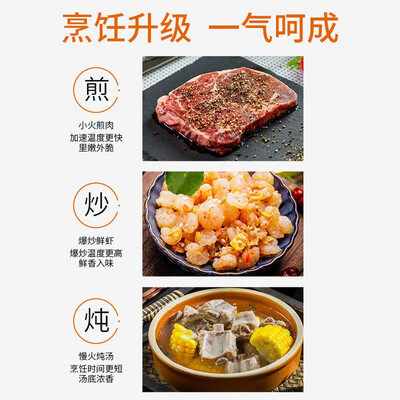 實情解密九陽fb03s和fb01s哪個好?評測結果不看后悔 實情解密九陽fb03s和fb01s哪個好?評測結果不看后悔