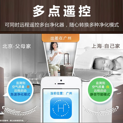 霍尼韦尔KJ305F-PAC2101T2怎么样？性价比高吗？