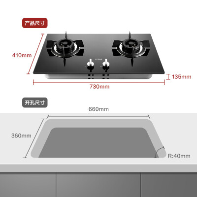 方太JZY-FD3B怎么样？质量如何？